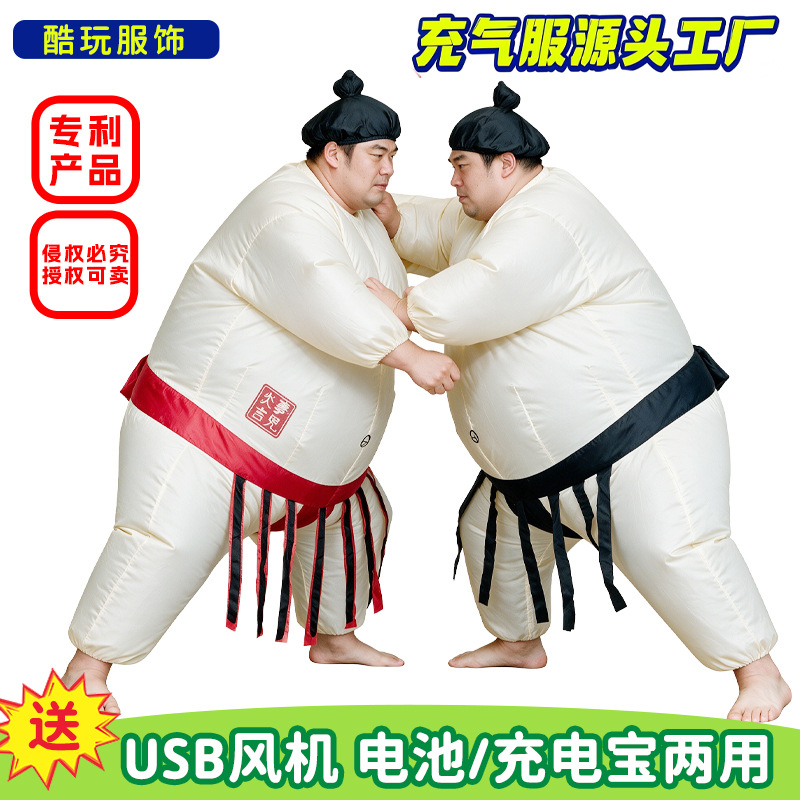 Party Games For Adults And Kids - Disfraz Inflable de Sumo para Halloween,