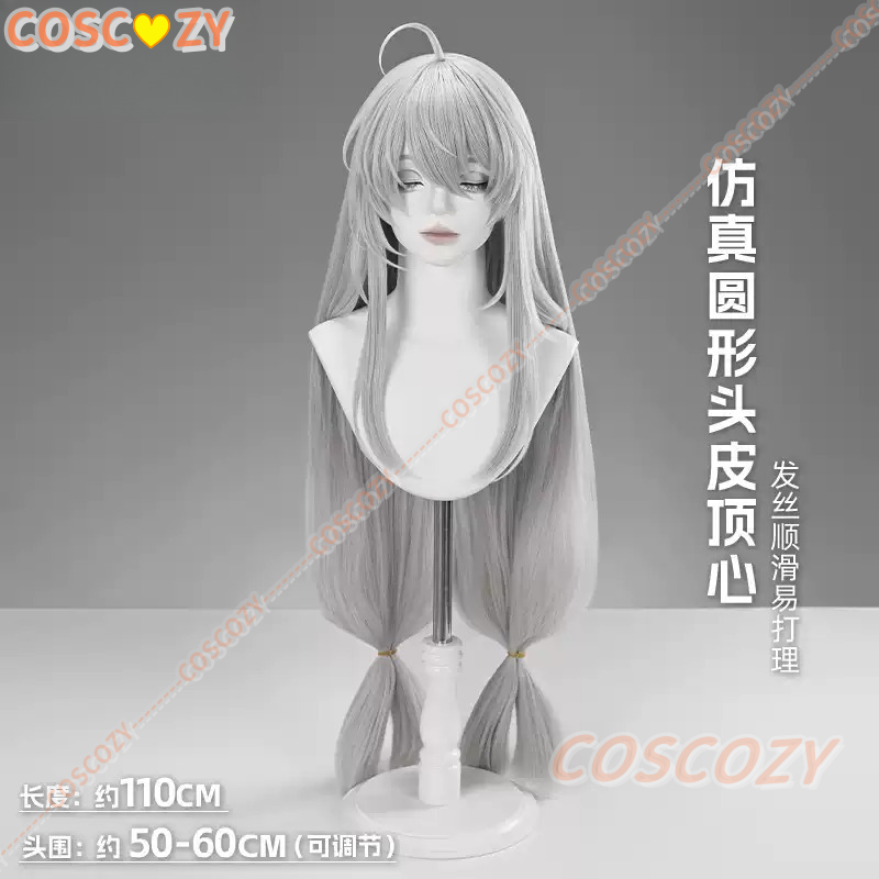 Peluca de Cosplay de Skadi del - Party Games For Christmas reseña y precio