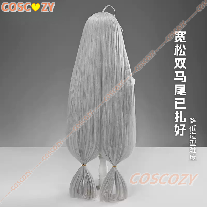 Peluca de Cosplay de Skadi del - Party Games For Christmas reseña y precio